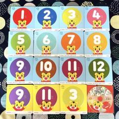 こどもちゃれんじほっぷ こどもちゃれんじぽけっと 英語 体験版 DVD セット