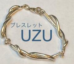 UZU　シルバーバングル　イブシ　ハードデザイン　重ね付け　ウズ シルバー バングル uzu/ウズ オニキス