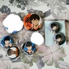 ハイキュー!! 影山飛雄 32mm缶バッジ その4 アニメイトカフェ Amazon.co.jp: 【公式】コスパ ハイキュー!! 影山飛雄 65mm缶
