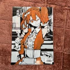 カゲプロ クリアファイル まとめ売り m58766262669_1.jpg?1722604969