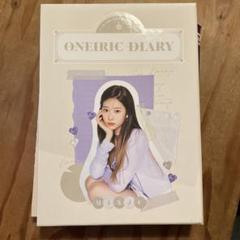 IZ*ONE ミンジュ ONEIRIC DIARY ヨントントレカ IZ*ONE oneiric diary ヨントントレカ 他 (ミンジュ)