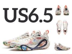 LINING Dlo 1 「Canvas」US6.5