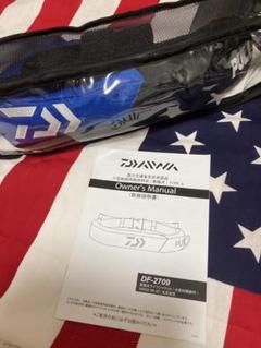 新品未開封　DAIWAダイワDF-2709 Amazon | ダイワ(DAIWA) インフレータブルライフジャケット