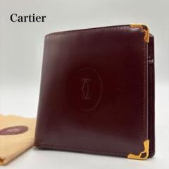 【極美品】カルティエ ダブルC 細ベルト マストライン ゴールド ボルドー 92 imgrc0117567098.jpg
