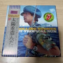 【希少】ROLLING STONES 「SWEET TROPICAL SUN」 The Rolling Stones – Sweet Summer Sun (Hyde Park Live