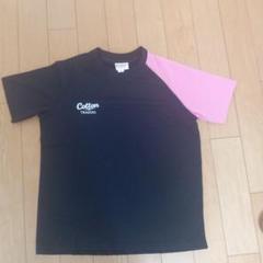 Cotton Traders ラガーシャツ Lサイズ Cotton Traders ラガーシャツ L ホワイト