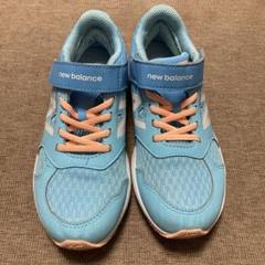 new balance ハンゾー　スニーカー 青色 20cm