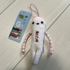 2025年最新】モケケの人気アイテム - メルカリ
