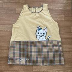 大人気絵本　のんたん　たーたん　カラフルチェック　保育士エプロン　新品 大人気絵本 のんたん たーたん ピアノ 保育士エプロン - メルカリ