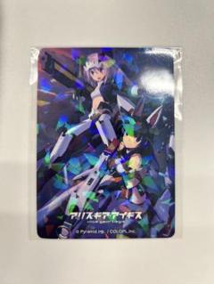 2025年最新】アリスギアアイギスの人気アイテム - メルカリ