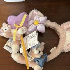 東京ディズニーシー リーナベル ぬいぐるみ カチューシャセット