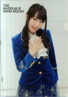 ▲限定1名様▲声優▲水樹奈々▲切り抜きクリアブック2冊 2025年最新】水樹奈々 クリアファイルの人気アイテム - メルカリ