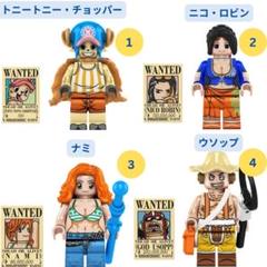 2025年最新】ワンピース フィギュア ロビン ナミの人気アイテム