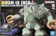 HG ゾック　ゴッグ　未組立てセット Yahoo!オークション -「hguc ゾック」(機動戦士ガンダム