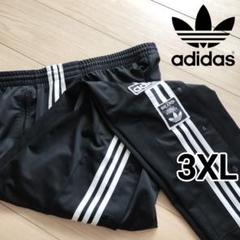 海外限定L Adidasアディブレイクショーツ ブラック　IU2518 2025年最新】アディブレイク lの人気アイテム - メルカリ