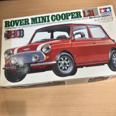 TAMIYA ローバー ミニクーパー (おまけ付き スペアタイヤ) 未組立 TAMIYA ローバー ミニクーパー (おまけ付き スペアタイヤ) 未組立