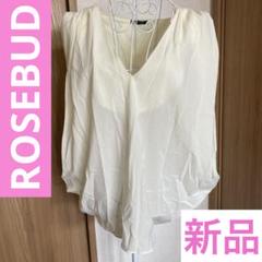 新品★ ROSE BUD　ローズバッド　　ドレープ　デザイントップス