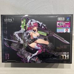 装甲少女 エリザベス 日本限定 表情拡張瞳デカール付 MEM-1SP2