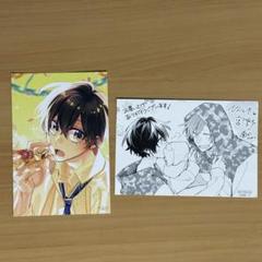 佐々木と宮野 未来屋書店 特典 イラストカード 佐々木と宮野 購入特典 ポストカード イラストカード - メルカリ