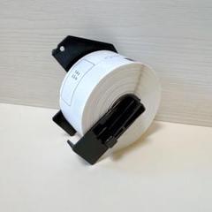 BETCKEY 互換の食品表示ラベル　感熱紙 ブラザー　400枚