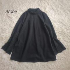 入荷now 口コミ 美品】arobe アローブ M 2 フォーマル ブラック 黒 レース 長袖 トップス
