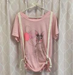 milklim ミルクリーム ベアー半袖ワンピース Tシャツ希少 milklim ミルクリーム ベアー半袖ワンピース Tシャツ希少