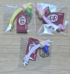 汎用うさぎ いちご CGP 382 ぬいぐるみキーホルダー m36137688050_1.jpg?1746698714