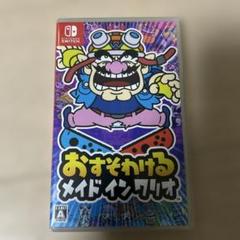 Switch おすそわける メイドインワリオ