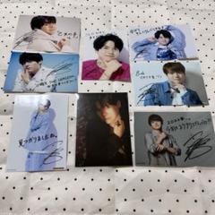 切り抜き◆内田雄馬 260ページ(声優)即購入OK♪】メルカリ出品中♪ 切り抜き◇内田雄馬 260ページ(声優)即購入OK♪】メルカリ出品中♪