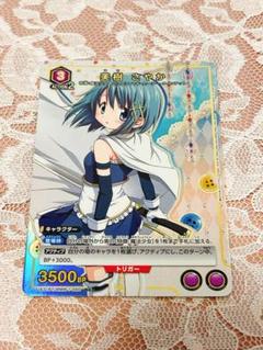 美樹さやか　パラレル　星2 ユニオンアリーナ 新発売】 ユニオンアリーナまどマギ 美樹さやか SR星2 パラレル