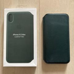 Apple - iPhone XS ライラック 中古 レザーフォリオ 2025年最新】Yahoo!オークション -レザーフォリオ iphone xsの