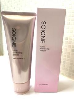 2025年最新】SOIGNE クレンジング・メイク落としの人気アイテム