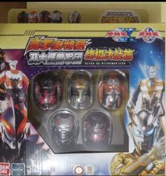 ウルトラエッグ　中国限定　ウルトラマンティガ編　5種 バンダイ 商品・サービスサイト | ウルトラエッグ ウルトラマン