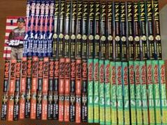 グラゼニ 3シリーズ全巻　45冊セット グラゼニ 3シリーズ全巻 45冊セット