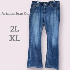 Arizona Jean Co.ブーツカットデニム　ダメージ　ジーンズレディース