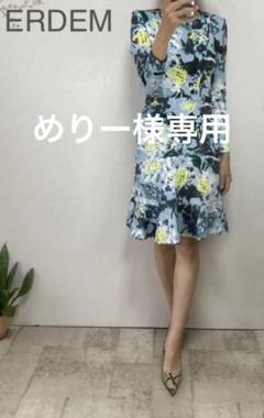 Erdem 花柄タイトドレス/ワンピース、UK サイズ8 - メルカリ