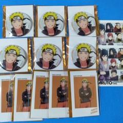 NARUTO まとめ売り 新品未開封 ☆ 暁 NARUTO 10体 ライト まとめ売り 早い者勝ち