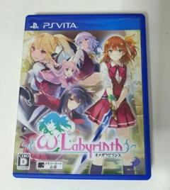 オメガラビリンス PS Vita ゲームソフト