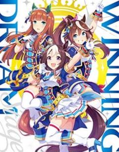 2022年最新】ウマ娘 ブルーレイの検索結果 - メルカリ