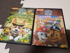 パウパトロール DVD まとめ売り 15枚 パウパトロール DVD まとめ売り 15枚 （DVD・書籍 | パウ