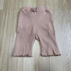 リブ編み裾フリルパンツ 70