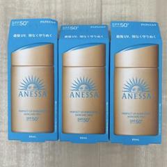 新品未開封】アネッサ パーフェクトUVスキンケアミルクNA60ml 3