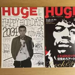 雑誌 HUGE 美品USED 藤原ヒロシ ロック アート - メルカリ