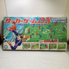 2025年最新】サッカーゲームDX エポックの人気アイテム - メルカリ