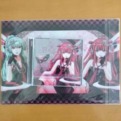 BEMANI コナクレ beatmania IIDX クッション メンキュー Yahoo!オークション - beatmania IIDX Music Visual Arts