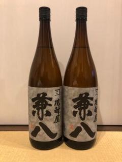 2025年最新】兼八 焼酎の人気アイテム - メルカリ