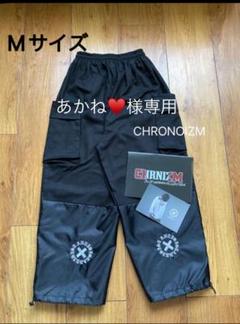 あかね❤️　CHRONOIZM  Mサイズ　カーゴパンツ あかね❤️様専用 CHRONOIZM Mサイズ カーゴパンツ - メルカリ