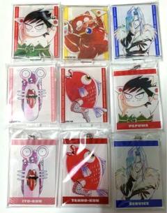 南国少年パプワくん ani-art アクリルスタンド アクリルキーホルダー