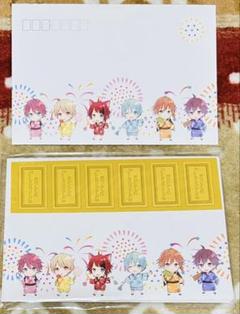 すとぷり すとめも5 レターセットくじ