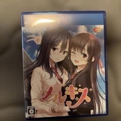 PS4 メルキス